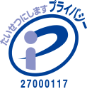 PrivacyMark eBase Solutions